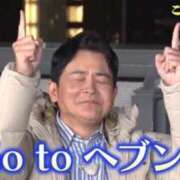 ヒメ日記 2026/04/26 11:35 投稿 三木せつな 全裸美女からのカゲキな誘惑