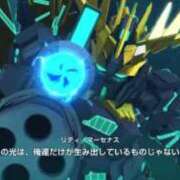ヒメ日記 2026/05/03 10:06 投稿 三木せつな 全裸美女からのカゲキな誘惑