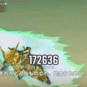 ヒメ日記 2026/05/17 11:24 投稿 三木せつな 全裸美女からのカゲキな誘惑