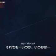 ヒメ日記 2026/05/24 10:00 投稿 三木せつな 全裸美女からのカゲキな誘惑