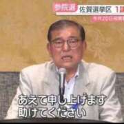 ヒメ日記 2026/05/29 19:46 投稿 三木せつな 全裸美女からのカゲキな誘惑