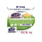 ヒメ日記 2026/07/11 19:54 投稿 三木せつな 全裸美女からのカゲキな誘惑