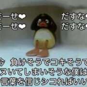ヒメ日記 2026/08/08 09:48 投稿 三木せつな 全裸美女からのカゲキな誘惑