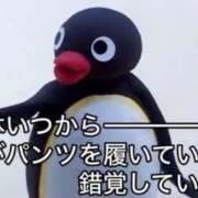ヒメ日記 2026/08/15 12:58 投稿 三木せつな 全裸美女からのカゲキな誘惑