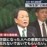 ヒメ日記 2026/09/05 15:58 投稿 三木せつな 全裸美女からのカゲキな誘惑