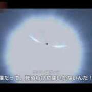 ヒメ日記 2026/10/11 10:38 投稿 三木せつな 全裸美女からのカゲキな誘惑