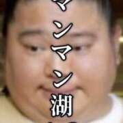 三木せつな 👋 全裸美女からのカゲキな誘惑