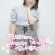 ヒメ日記 2025/10/14 14:01 投稿 ことね☆甘口清楚系美女♪ ポポロン☆広島