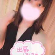 ヒメ日記 2025/10/15 14:00 投稿 ことね☆甘口清楚系美女♪ ポポロン☆広島