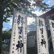 ヒメ日記 2026/09/23 15:30 投稿 サイカ クリエーション