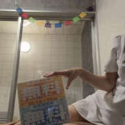 ヒメ日記 2025/09/30 07:21 投稿 しおん WHITE(ホワイト)