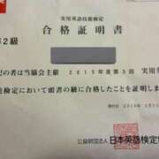 ヒメ日記 2025/09/28 21:23 投稿 三原せつな THE痴漢電車.com