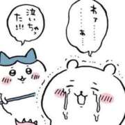 ヒメ日記 2026/03/15 13:23 投稿 三原せつな THE痴漢電車.com