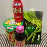 ヒメ日記 2026/03/21 17:03 投稿 三原せつな THE痴漢電車.com