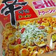 ヒメ日記 2026/04/10 07:36 投稿 三原せつな THE痴漢電車.com