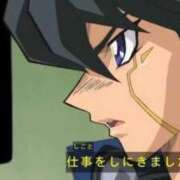 三原せつな 🈳1215〜 THE痴漢電車.com