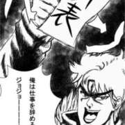 ヒメ日記 2026/04/23 13:23 投稿 三原せつな THE痴漢電車.com