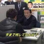ヒメ日記 2026/05/01 19:43 投稿 三原せつな THE痴漢電車.com