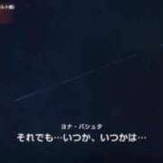 ヒメ日記 2026/05/24 10:15 投稿 三原せつな THE痴漢電車.com