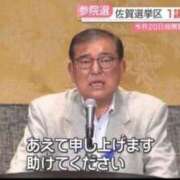 ヒメ日記 2026/05/29 20:06 投稿 三原せつな THE痴漢電車.com