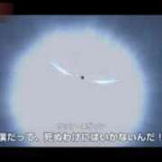 ヒメ日記 2026/10/11 10:53 投稿 三原せつな THE痴漢電車.com