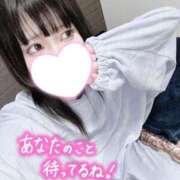 ヒメ日記 2025/10/25 07:30 投稿 レム ピカソ