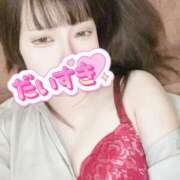 ヒメ日記 2025/10/27 17:01 投稿 レム ピカソ