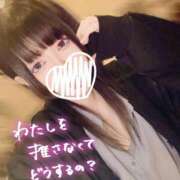 ヒメ日記 2025/10/29 00:12 投稿 レム ピカソ