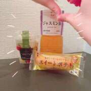 ヒメ日記 2025/10/11 17:07 投稿 綾音ゆみ 五反田マーマレード(ユメオト)