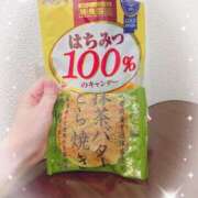 綾音ゆみ 11/23のお礼♡ 五反田マーマレード(ユメオト)