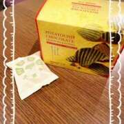 綾音ゆみ 2/7のお礼♡ 五反田マーマレード(ユメオト)