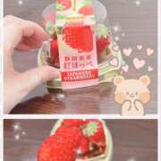 ヒメ日記 2026/04/05 11:44 投稿 綾音ゆみ 五反田マーマレード(ユメオト)