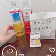 綾音ゆみ 5/10のお礼♡ 五反田マーマレード(ユメオト)