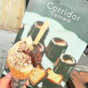 ヒメ日記 2026/02/16 12:15 投稿 せいな ワンダーホール24