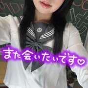 ヒメ日記 2025/10/04 10:07 投稿 ひかり♡未経験美少女 さくらんぼ女学院