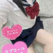 ヒメ日記 2025/10/13 17:30 投稿 ひかり♡未経験美少女 さくらんぼ女学院