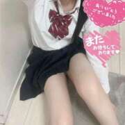 ヒメ日記 2025/10/18 19:38 投稿 ひかり♡未経験美少女 さくらんぼ女学院