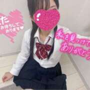 ヒメ日記 2025/10/18 23:29 投稿 ひかり♡未経験美少女 さくらんぼ女学院