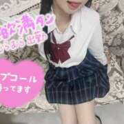 ヒメ日記 2025/10/19 15:40 投稿 ひかり♡未経験美少女 さくらんぼ女学院