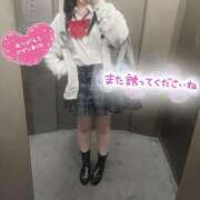 ヒメ日記 2025/10/25 01:15 投稿 ひかり♡未経験美少女 さくらんぼ女学院