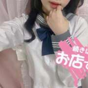 ひかり♡未経験美少女 19:00〜♡ さくらんぼ女学院