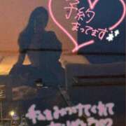 ヒメ日記 2026/01/14 18:04 投稿 神谷さら Mの世界