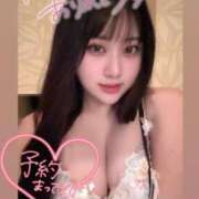 ヒメ日記 2026/01/20 09:03 投稿 神谷さら Mの世界