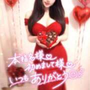 ヒメ日記 2026/02/09 10:42 投稿 神谷さら Mの世界