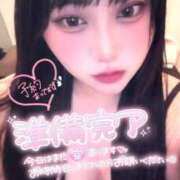 ヒメ日記 2026/02/11 08:57 投稿 神谷さら Mの世界