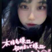 ヒメ日記 2026/02/11 21:19 投稿 神谷さら Mの世界