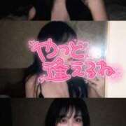 ヒメ日記 2026/04/13 18:58 投稿 神谷さら Mの世界