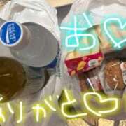 ヒメ日記 2025/10/02 11:23 投稿 らて※責められたい願望のドM女 即イキ淫乱倶楽部 柏店