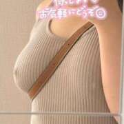 ヒメ日記 2025/10/06 07:30 投稿 しずか ぽちゃSPA