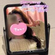 ヒメ日記 2025/11/15 14:01 投稿 しずか ぽちゃSPA